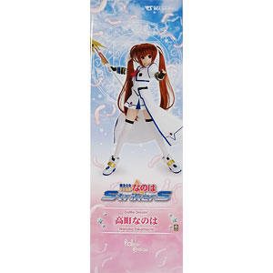 高町なのは の検索結果]-amiami.jp-あみあみオンライン本店-