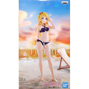 ラブライブ！ EXQフィギュア～絢瀬絵里～(プライズ)