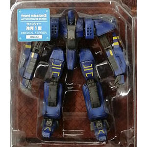 フロントミッション3 No.11 ヴァンツァー ゼニスレヴ ダークブルーVer. フロントミッション3 No.11 ヴァンツァー ゼニスレヴ ダーク
