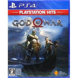 [非売品] GOD OF WAR ゴッドオブウォー　ポスター　販促品　B2 God of War (B2) Japanese Promotional Poster – The Poster Hut