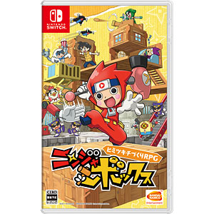Nintendo Switch ニンジャボックス