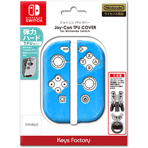 Joy Con Tpu Cover For Nintendo Switch グリーン キーズファクトリー 在庫切れ