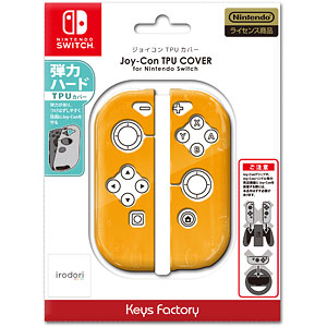 Joy-Con TPU COVER for Nintendo Switch オレンジ