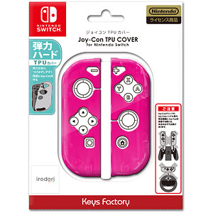 Joy-Con TPU COVER for Nintendo Switch ピンク