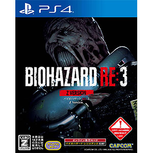 PS4 BIOHAZARD RE：3 Z Version 通常版