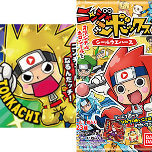 検索結果 Amiami Jp あみあみオンライン本店