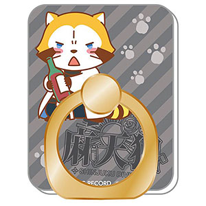 ヒプノシスマイク×ラスカル スマホリング 神宮寺寂雷ver.