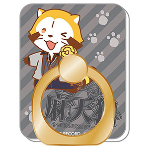 ヒプノシスマイク×ラスカル スマホリング 伊弉冉一二三ver.