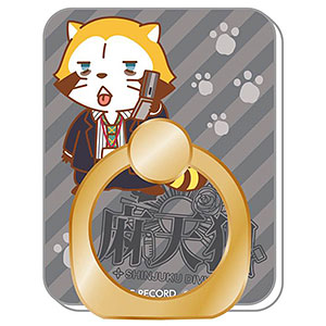 ヒプノシスマイク×ラスカル スマホリング 観音坂独歩ver.