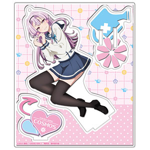 俺を好きなのはお前だけかよ アクリルフィギュア 03 コスモス