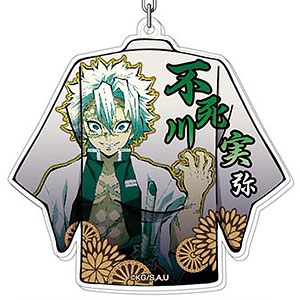 アクリルキーホルダー 鬼滅の刃 Vol.2 01 冨岡義勇[バンダイ]《在庫切れ》