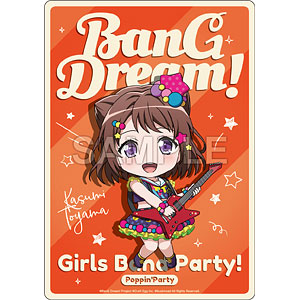 バンドリ！ ガールズバンドパーティ！ ねんどろいどぷらす マウスパッド 戸山香澄