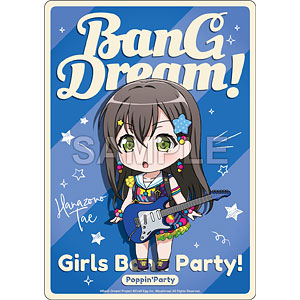 バンドリ！ ガールズバンドパーティ！ ねんどろいどぷらす マウスパッド 花園たえ