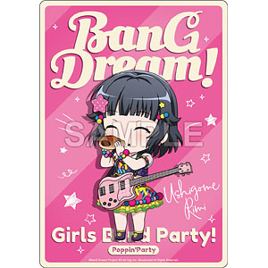 バンドリ！ ガールズバンドパーティ！ ねんどろいどぷらす マウスパッド 牛込りみ