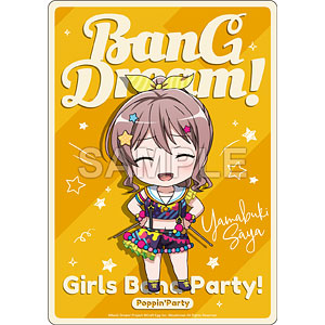 バンドリ！ ガールズバンドパーティ！ ねんどろいどぷらす マウスパッド 山吹沙綾