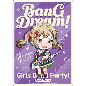 バンドリ！ ガールズバンドパーティ！ ねんどろいどぷらす マウスパッド 市ヶ谷有咲