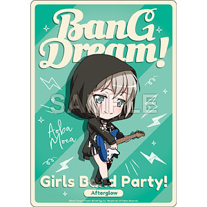 バンドリ！ ガールズバンドパーティ！ ねんどろいどぷらす マウスパッド 青葉モカ