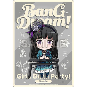 バンドリ！ ガールズバンドパーティ！ ねんどろいどぷらす マウスパッド 白金燐子