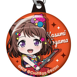 バンドリ！ ガールズバンドパーティ！ ねんどろいどぷらす 缶ストラップ 戸山香澄