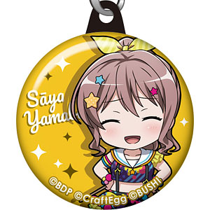 バンドリ！ ガールズバンドパーティ！ ねんどろいどぷらす 缶ストラップ 山吹沙綾