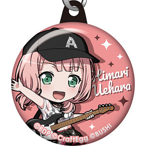 バンドリ！ ガールズバンドパーティ！ ねんどろいどぷらす 缶ストラップ 上原ひまり