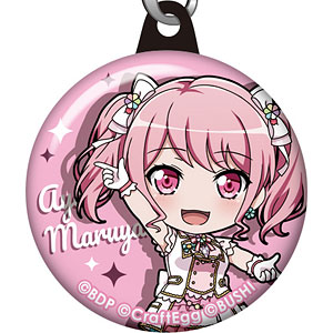 バンドリ！ ガールズバンドパーティ！ ねんどろいどぷらす 缶ストラップ 丸山彩