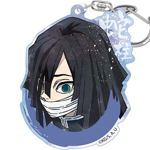 鬼滅の刃 ウェットカラーシリーズ アクリルキーホルダー Vol.2 胡蝶