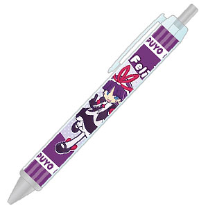 ぷよぷよ ボールペン フェーリ