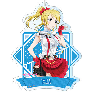 ラブライブ！ デカキーホルダー 絢瀬絵里 vol.3[コンテンツ