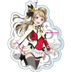 ラブライブ！ デカキーホルダー 東條希 vol.2[コンテンツシード