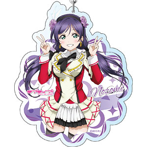 ラブライブ ！デカキーホルダー　東條希 ラブライブ！スクールアイドルフェスティバル ALL STARS デカ