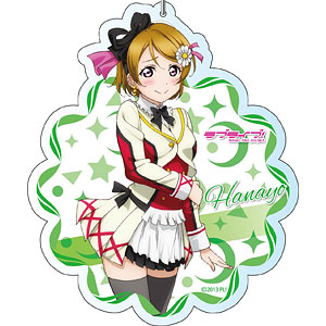 ラブライブ！ デカキーホルダー 東條希 vol.2[コンテンツシード]《在庫