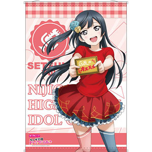 ラブライブ！虹ヶ咲学園スクールアイドル同好会 B2タペストリー 近江