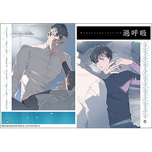 検索結果]-amiami.jp-あみあみオンライン本店-