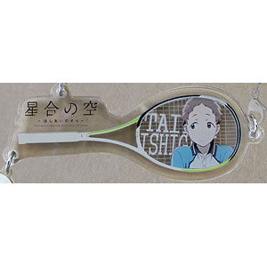 星合の空 とじキャラ ラケットアクリルキーホルダー 石上太洋