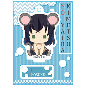 きゃらっちゅ！ミニスタンド 鬼滅の刃 嘴平伊之助