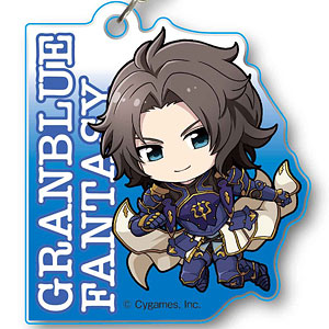 ぷかっしゅアクリルキーホルダー グランブルーファンタジー ランスロット