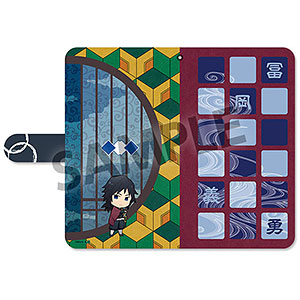 鬼滅の刃 手帳型スマートフォンケース 冨岡義勇 Mサイズ