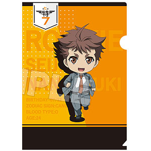 警視庁 特務部 特殊凶悪犯対策室 第七課 -トクナナ- ねんどろいどぷらす クリアファイル 七月清司