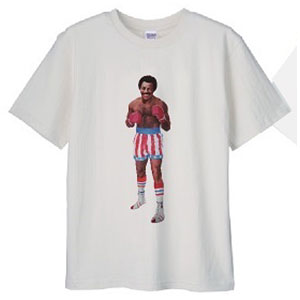ロッキーティーシャツ Amazon.co.jp: [Rocky] 正式にライセンスされている Balboa - It