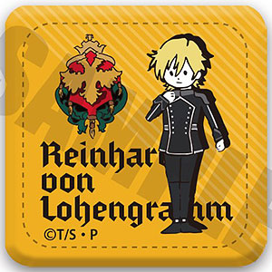 銀河英雄伝説 レザーバッジ A ラインハルト