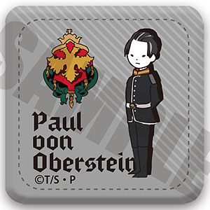 銀河英雄伝説 レザーバッジ C オーベルシュタイン