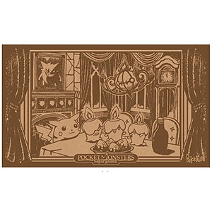 ポケットモンスター セピアグラフィティ メモ帳 アフターディナー