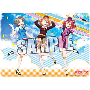 キャラクター万能ラバーマット ラブライブ！サンシャイン！！「AZALEA