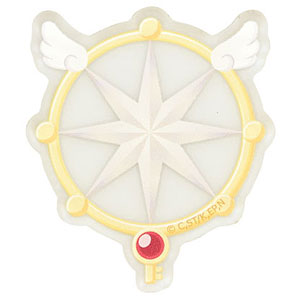 カードキャプターさくら クリアカード編 キャラスタムステッカー 夢の鍵 (BCCS-07D)