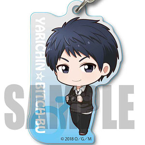 てくトコアクリルキーホルダー ヤリチン☆ビッチ部 百合絢斗