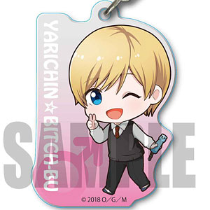 百合絢斗 鹿谷樹セット てくトコアクリルキーホルダー ヤリチン☆ビッチ部 百合絢斗