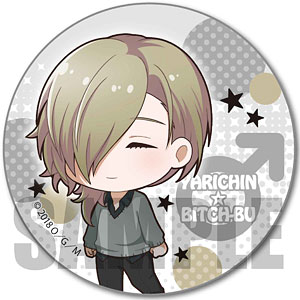 てくトコ缶バッジ ヤリチン☆ビッチ部 田村唯[ベルハウス]《在庫切れ》