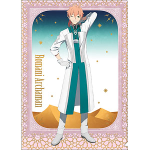 Fate/Grand Order -絶対魔獣戦線バビロニア- クリアファイル ロマニ・アーキマン