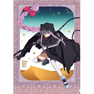 Fate/Grand Order -絶対魔獣戦線バビロニア- クリアファイル アナ